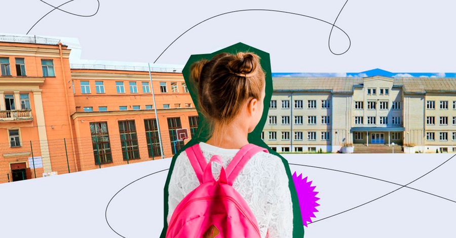 From Familiar to New: How School Changes Influence Kids' Behavior