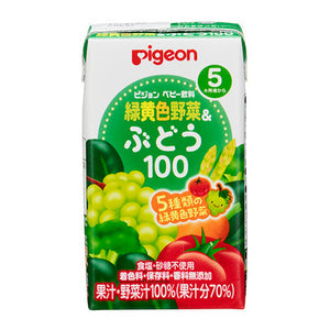 Pigeon - Green & Yellow Vegetable Grape Juice (125ml x 3)