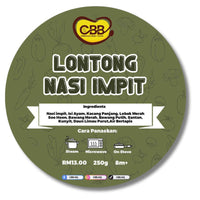 CBB - Lontong Nasi Impit (Lontong With Rice Cakes)