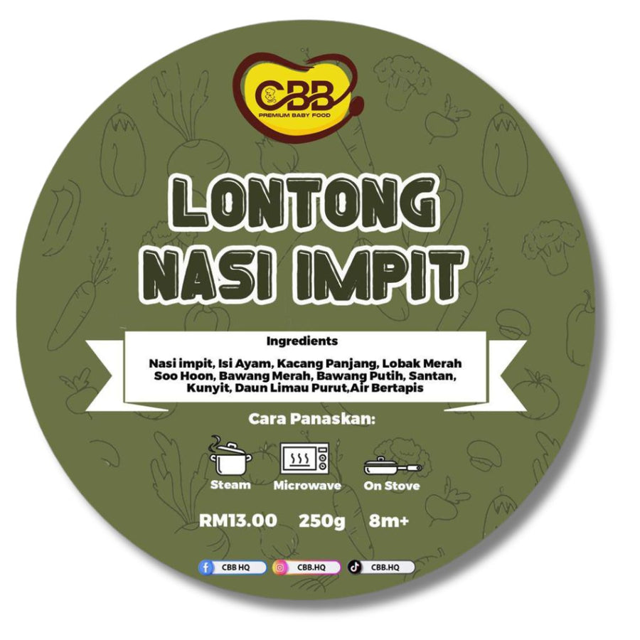 CBB - Lontong Nasi Impit (Lontong With Rice Cakes)