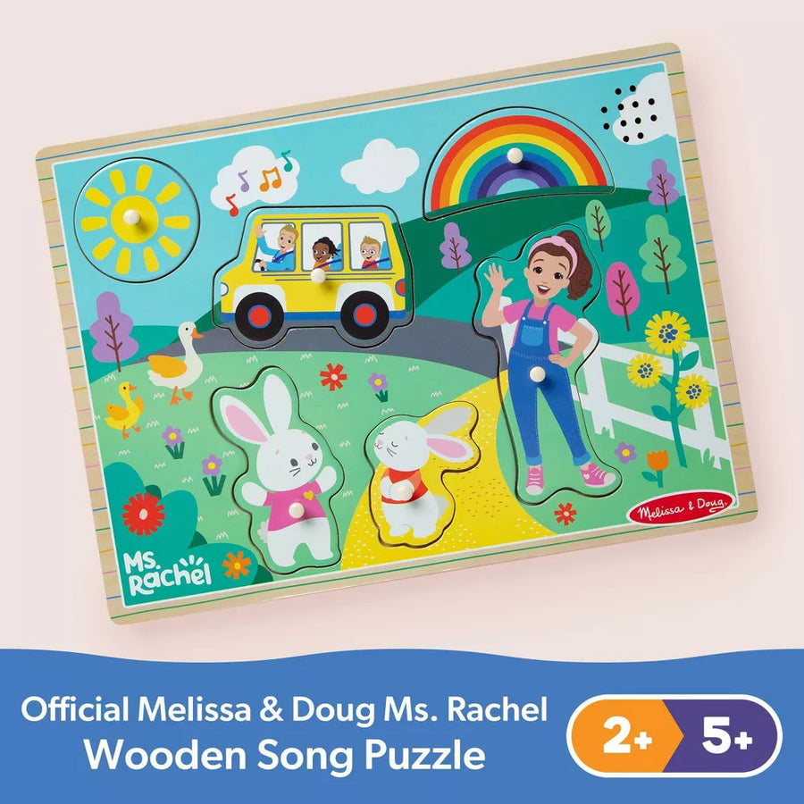 Ms Rachel Wooden Song Puzzle (Melissa & Doug)