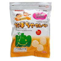 Murata Gluten - Free Rice Cracker - Pumpkin