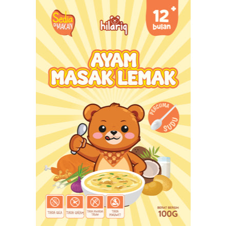 Hilariq - Ayam Masak Lemak (Chicken With Creamy Coconut Gravy)