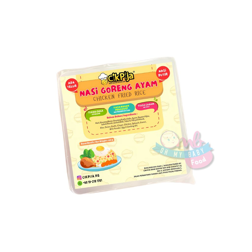 Mom by Cik Pija - Nasi Goreng Ayam (Chicken Fried Rice)