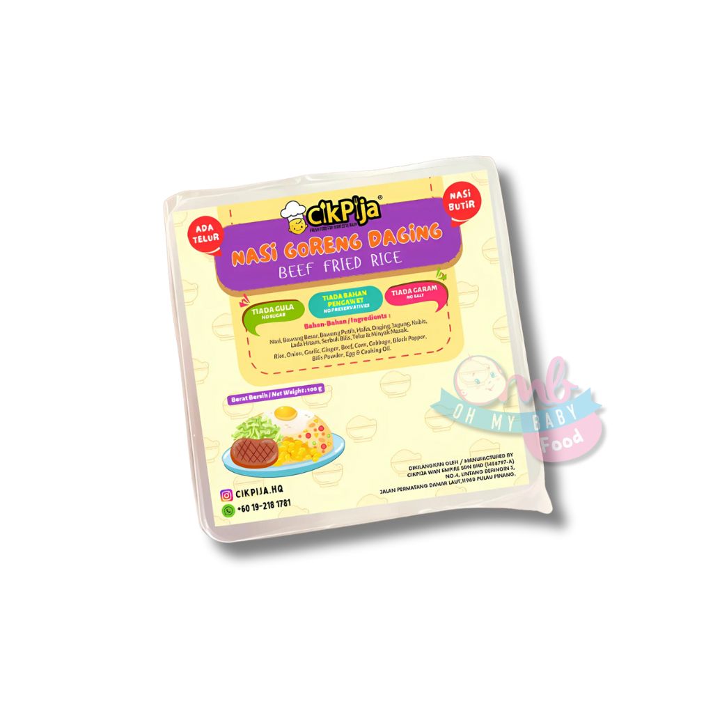 Mom by Cik Pija - Nasi Goreng Daging (Beef Fried Rice)