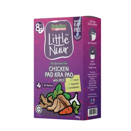 Eatalian Express Little Nuur - Chicken Pad Kra Pao With Rice