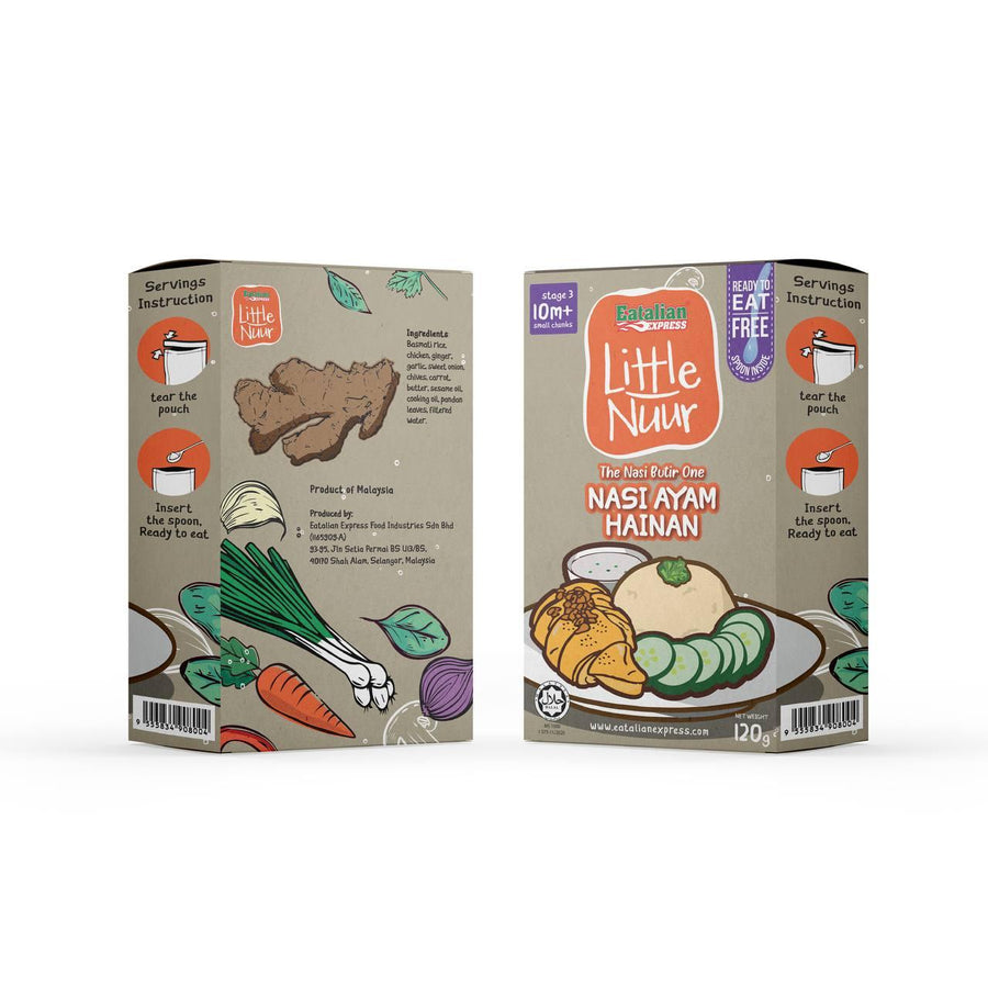 Eatalian Express Little Nuur - Nasi Ayam Hainan