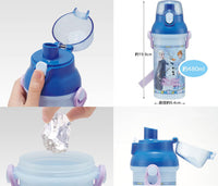 Antibacterial Plastic Water Bottle - Frozen [480ml]