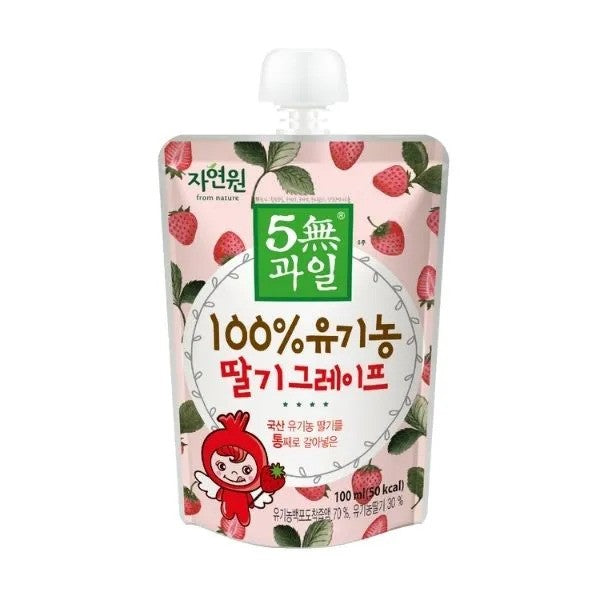 100% Organic Strawberry & Grape Juice