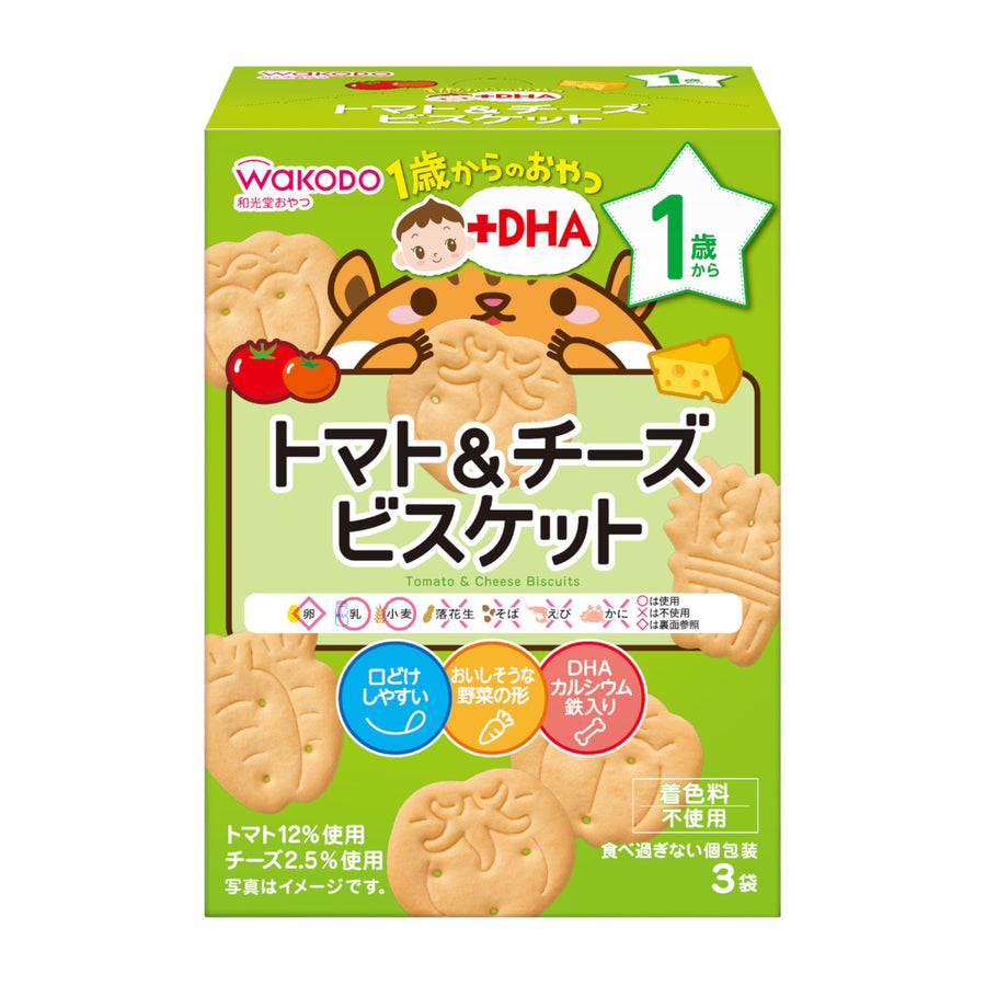 Wakodo Baby Iron Calcium DHA Tomato Cheese Biscuits