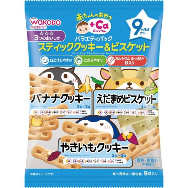 Wakodo Baby Snack + Calcium - Stick Cookies & Biscuit [9bags]