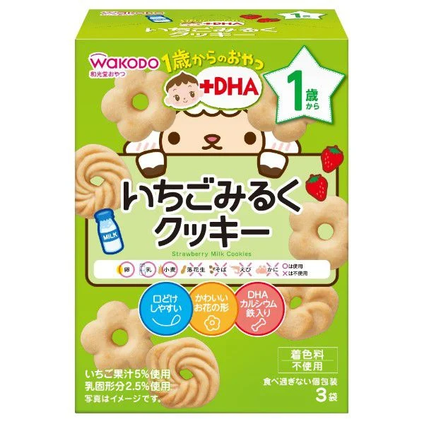 Wakodo Baby Snack + DHA - Strawberry Milk Flower Cookies