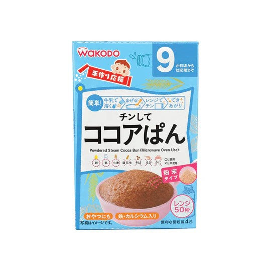 Wakodo Steam-Cake Mix (Chocolate)