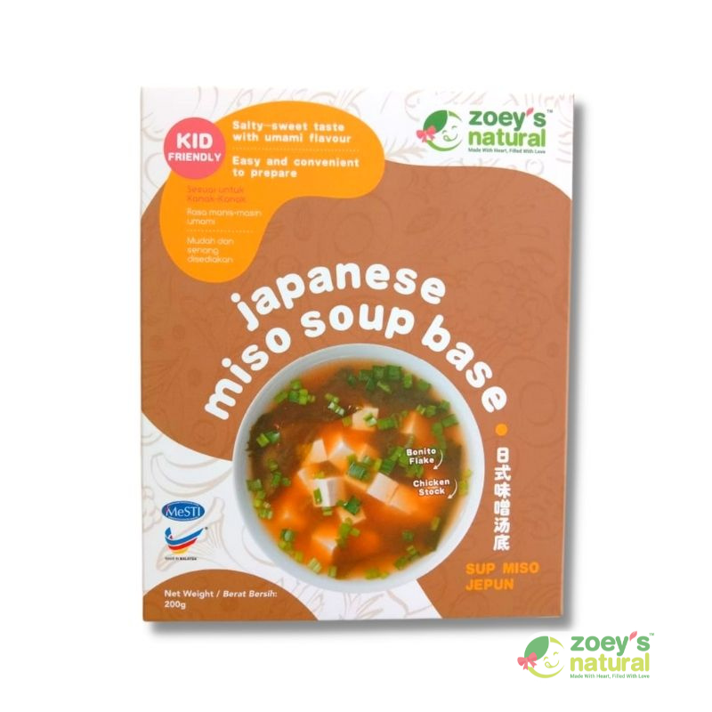 Japanese Miso Soup Base (+/- 200G)