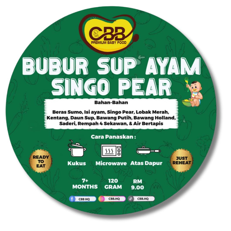 CBB - Bubur Sup Ayam Singo Pear (Chicken Soup With Singo Pear Porridge)